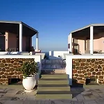 Xenones Filotera 4* Imerovigli (Santorini)