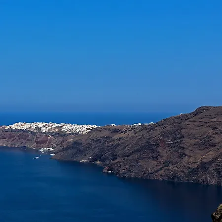Xenones Filotera Hotel Imerovigli (Santorini)